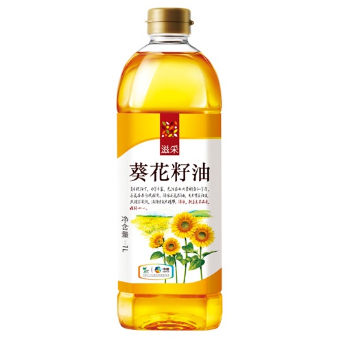 葵花籽食用油灌装机效果图